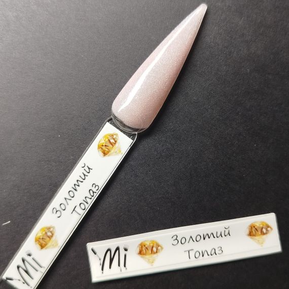 Наліпка на тіпсу (палітру) для бази Mi Золотий Топаз (9 x 55 мм)