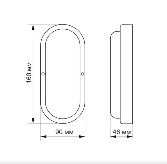 LED Світильник 12W 6500К IP65 овальний Titanum | Зображення 2