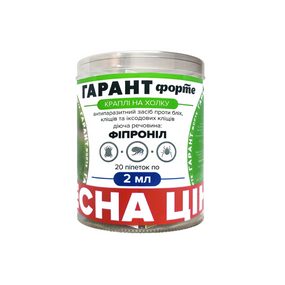 Краплі Гарант Форте від бліх та кліщів для котів та собак 10-40 кг (2 мл), 20 шт (фіпроніл)/15