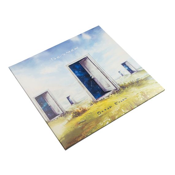 Вінілова платівка Океан Ельзи - Без меж (Colored Vinyl) [2LP] | Зображення 3