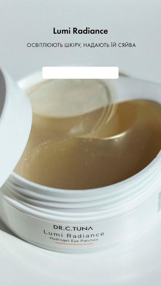 Патчи под глаза Farmasi Lumi Radiance Dr. C.Tuna 60 шт | Зображення 1