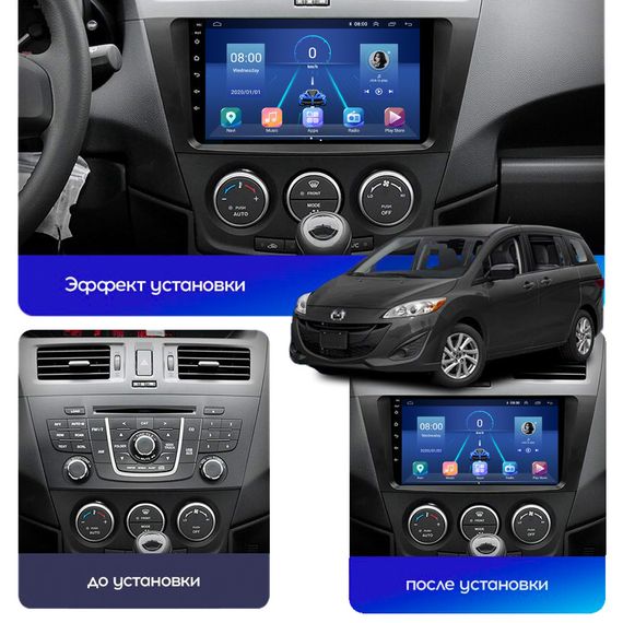 Штатная магнитола 9" Lesko для Mazda 5 II (CW) 2010-2015 6/128Gb 4G Wi-Fi GPS Top Мазда | Зображення 2
