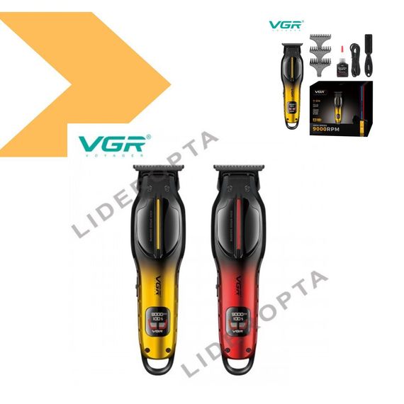 Тример VGR V-226 Gold, 9000 об/хв, LED-дисплей, 3 насадки (46212-V-226 GOLD_1038) | Зображення 5