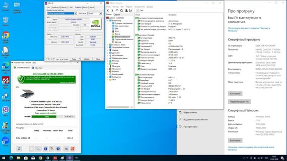 Мобильная рабочая станция Lenovo ThinkPad P50s / 15.6" (1920x1080) IPS / Intel Core i7-6500U (2 (4) ядра по 2.5 - 3.1 GHz) / 16 GB DDR3 / 500 GB SSD / nVidia Quadro M500M, 2 GB GDDR3, 64-bit / WebCam б/у | Зображення 7