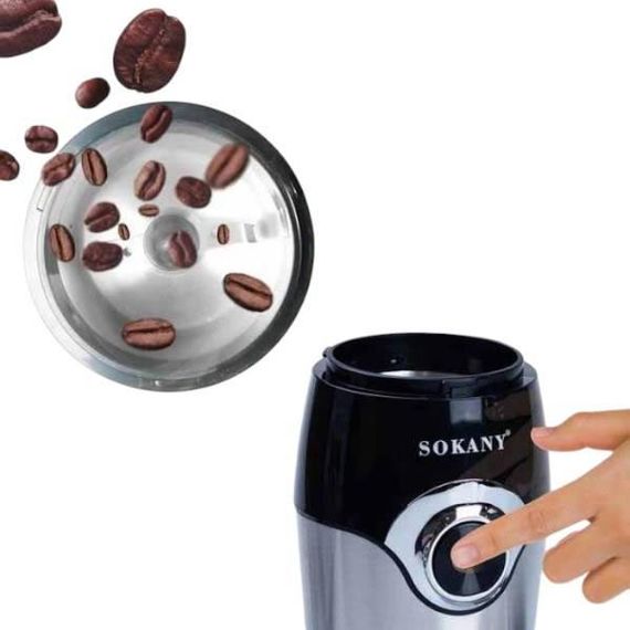Кавомолка електрична 150Вт Sokany SK-3024 Сталева