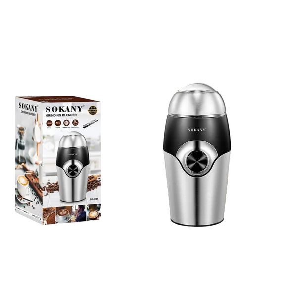 Кавомолка потужністю 200 Вт XPRO SK-3024 (45145-SK-3024_436) | Зображення 2