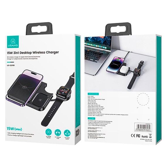 БЗП Usams US-CD190 15W 3in1 Black | Зображення 3