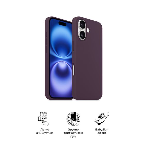 Чохол до мобільного телефона Armorstandart ICON2 MagSafe Apple iPhone 16 Plum (ARM81312) | Зображення 2