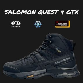 Чоловічі зимові кросівки Salomon Quest 4 GTX Black Grey Fur  , В'єтнам 43 28