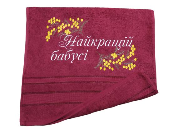 Полотенце с вышивкой махровое лицевое 40*70 бордовый бабушке ukr 00102