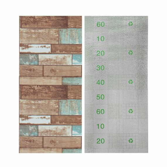 Самоклеючі шпалери 2800х450х1,5мм Рване дерево SW-00000727 | Зображення 2