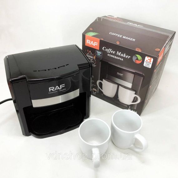 Кавомашина домашня RAF, Побутова електрична кавоварка для дому, Маленька кавоварка для меленої кави OF-98 | Зображення 8