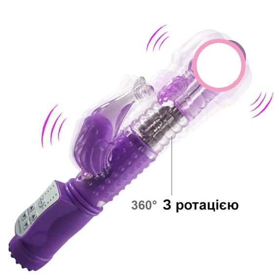 Двойной вибратор для клитора и точки G с ротацией (красный, ААА) | Зображення 3