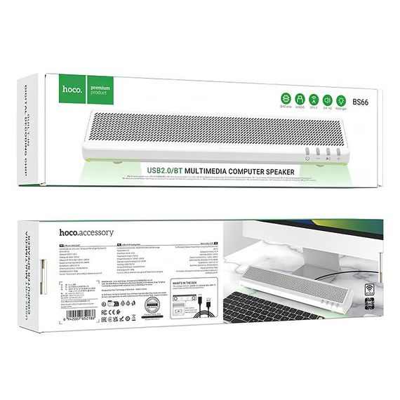 Bluetooth Колонка Hoco BS66 Smooth multimedia computer USB2.0 White | Зображення 1