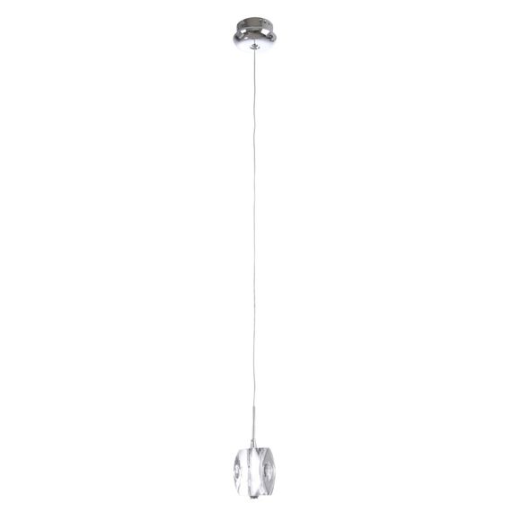 Люстра подвесная галогенная в спальню G4 20W CH (BR-01155S/1)