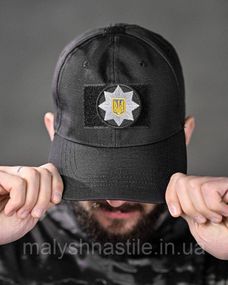 Тактическая Бейсболка поличия черная ДЛ6321