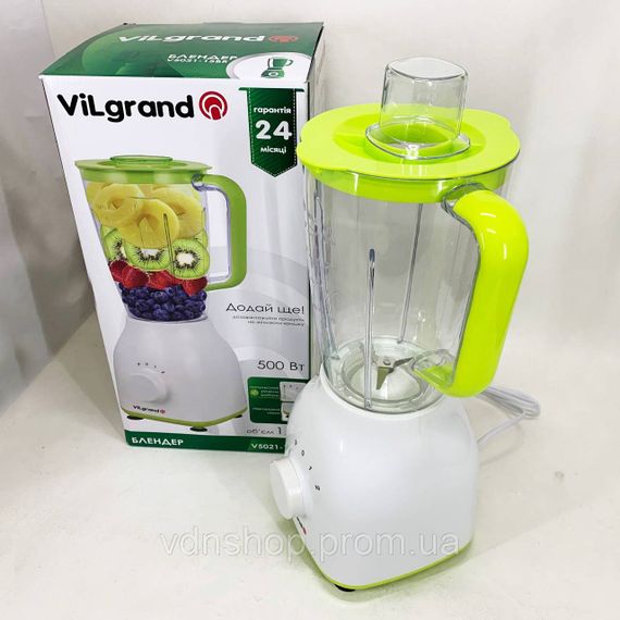 Ручной блендер шейкер VILGRAND, Блендер для приготовления детского питания погружной QG-38 | Зображення 1