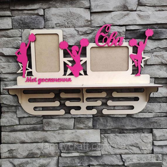 Медальниця з фоторамкою і полицею для кубків Дерев'яний тримач для медалей Органайзер для нагород Черлідінг | Зображення 1