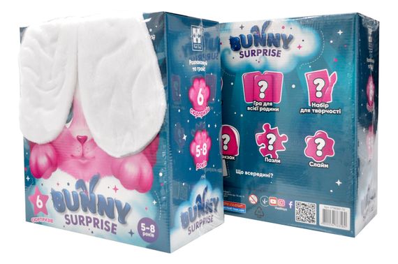 Настільна гра VT8080-10 "Bunny surprise" Maxi VladiToys | Зображення 2