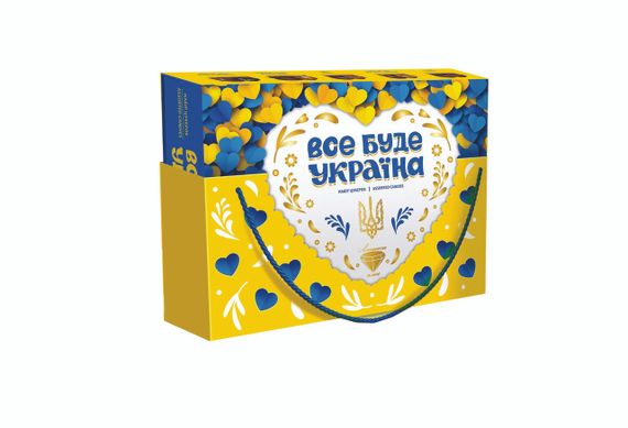 Набір цукерок Все буде Україна АМЕТИСТ ПЛЮС художня коробка (213684) | Зображення 1