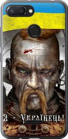 Чехол на Xiaomi Redmi 6 Козак-Украинец "1150u-1521-17620"