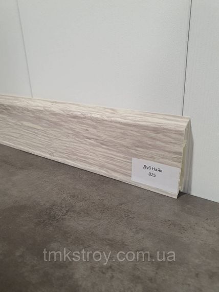 Плинтус ПВХ Grun Holz 2500*70*22мм Дуб Найк 025