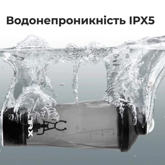 Шейкер спортивний електричний VOLTRX VortexBoost 600 мл Tritan Red (Vortex_Red) | Зображення 2