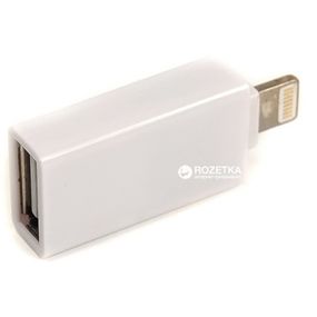 Перехідник OTG USB 2.0 to Lightning PowerPlant (CA910403) (CA910403)