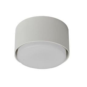 Світильник точковий Dots GX53 SP40 Білий, Atmolight