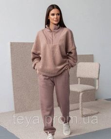 Спортивний костюм для жінок колір бежевий розмір L FI_009404