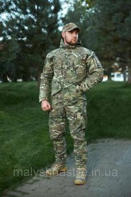 Костюм спеціальний демісезонний "Гірка" оригінал - мультикам