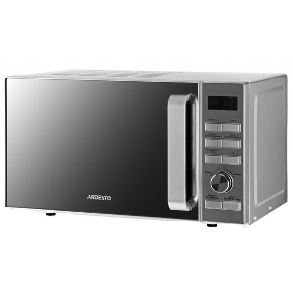Мікрохвильова піч Ardesto GO-E735S | Зображення 1