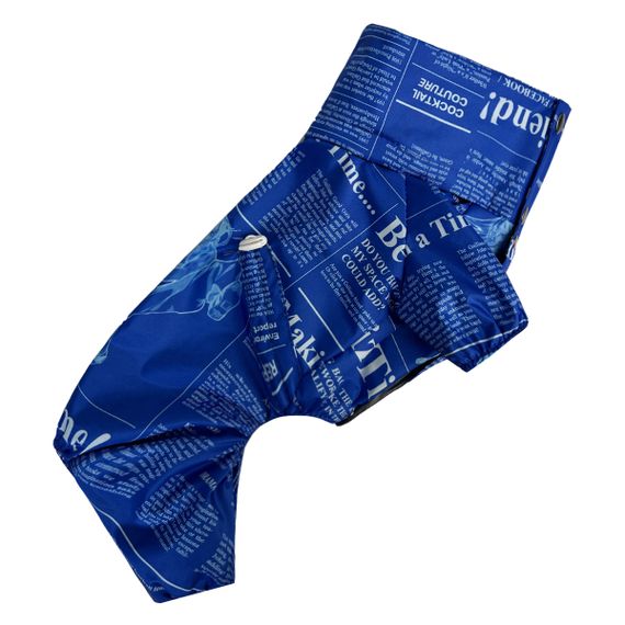 Дощовик газета електрик M-113