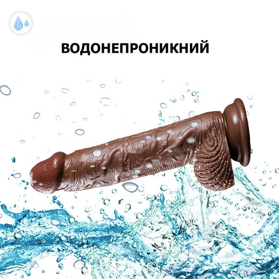 Реалістичний фалоімітатор тілесного кольору з мошонкою 20*3,8 см | Зображення 6