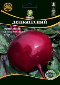 Буряк столовий Делікатесний 20г  WoS
