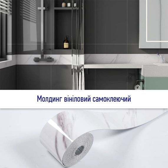 Молдинг вініловий самоклеючий 5000х100х2мм Глянсовий (D) SW-00001793 | Зображення 4