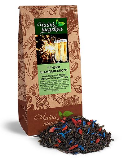 Крупнолистовой чёрный чай с добавками ягод ТМ "Чайные Шедевры" Брызги шампанского, 500 г