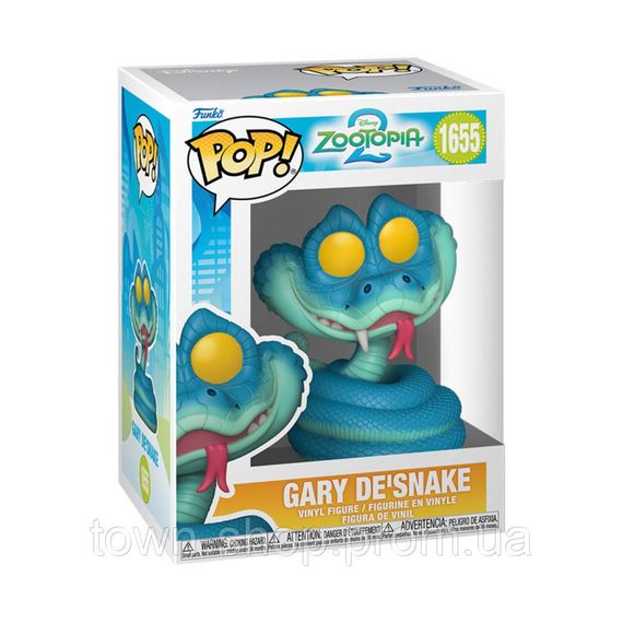 Игровая фигурка FUNKO POP! "Гери" Funko 86637 серии "Зоотрополис 2" | Зображення 1