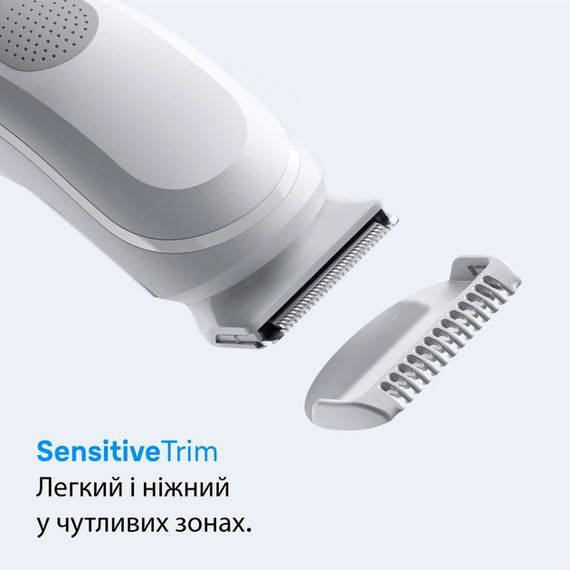 Тример універсальний Braun Body Groomer Series 3 BG3500 4 Вт білий | Зображення 3