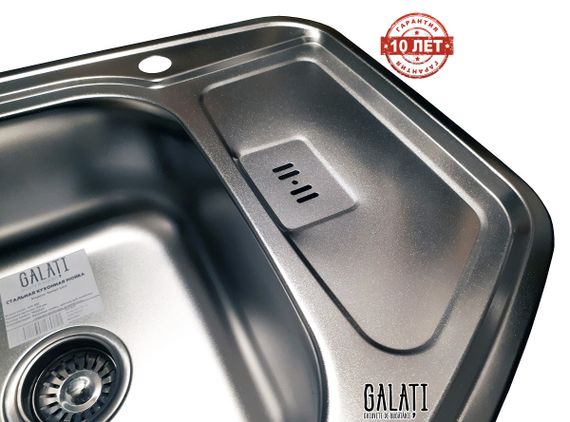 Кухонная мойка GALATI Rampă Satin | Зображення 4