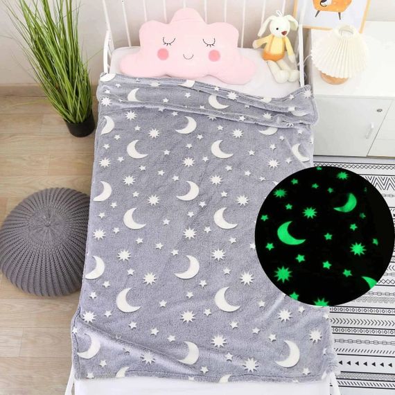Сірий Дитячий плед-покривало Magic Blanket, що світиться в темряві 150*200 | Зображення 1