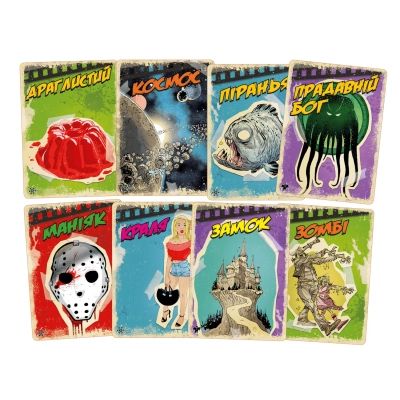 Настольная игра Geekach Games B Movies. (Не)плохое кино (Обк. Щупальца) (GKCH079BM1) | Зображення 1