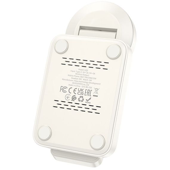 БЗП Hoco CQ3 Motorcycle 3in1 Milky White | Зображення 1