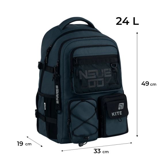 Рюкзак шкільний для хлопчика Kite K26-1018XL-2 Різнокольоровий shop (4063276274861) | Зображення 1