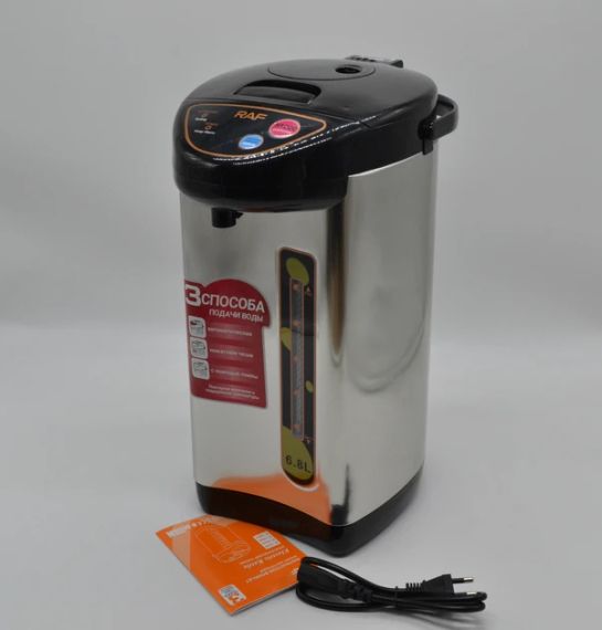 Побутовий термопот для підігріву води на 9 л, Термопот з теплоізоляцією Haeger знижка | Зображення 1