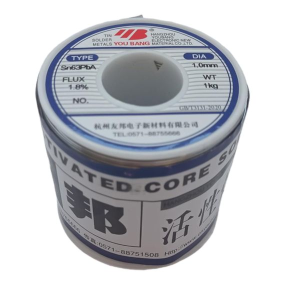 Припой с активным флюсом 1000гр 1мм Sn63Pb37