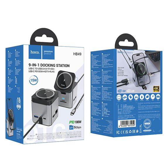Перехідник HUB Hoco HB49 Effortless 9in1 100W з БЗП Metal gray | Зображення 5