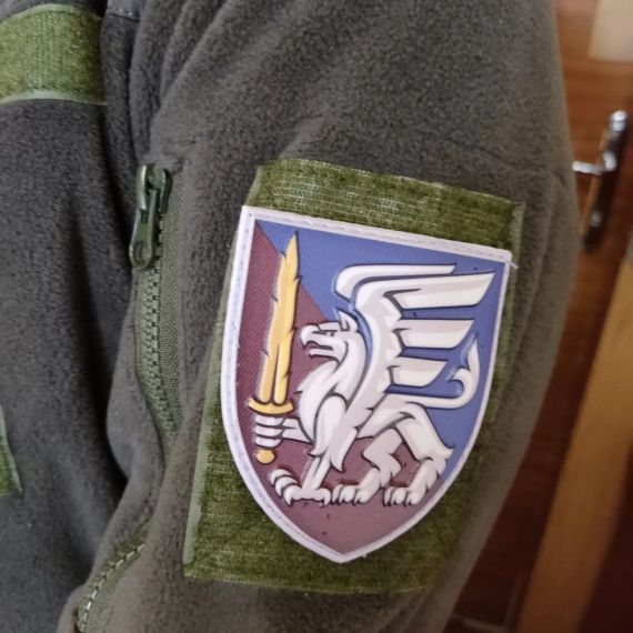 Патч / шеврон ЗСУ 81 окрема аеромобільна бригада | Зображення 1