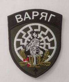 Шеврон на липучці 31