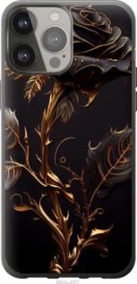Чохол для Apple iPhone 13 Pro Max з пластику FCh_052406